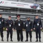 Формула-1 в Сочи